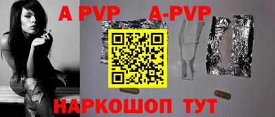PSILOCYBIN Гатчина