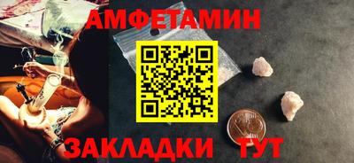 прущий лед Гусев