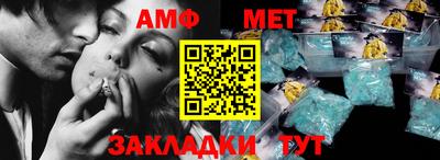 PSILOCYBIN Гатчина