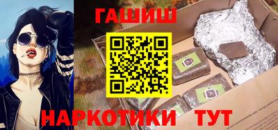 круглые Бузулук