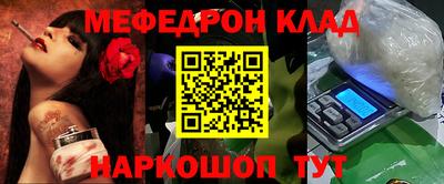 PSILOCYBIN Гатчина