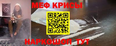 круглые Бузулук