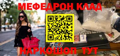 хмурый Гагарин
